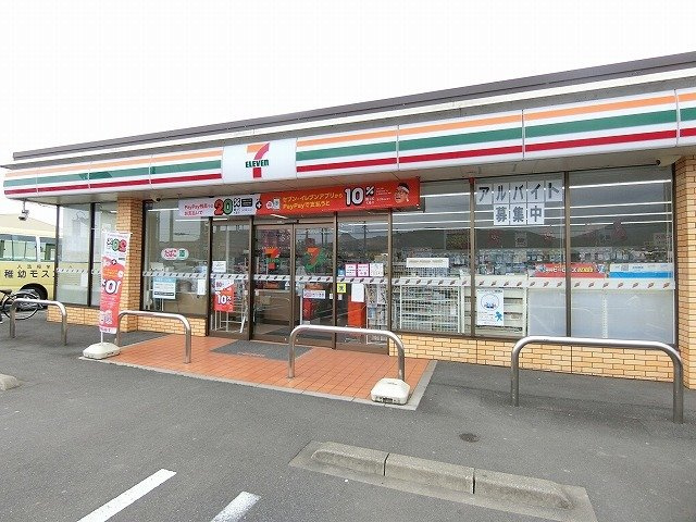 ｃｕｏｒｅ（クオーレ）の周辺|セブンイレブン昼飯西店まで850m