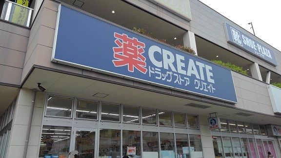 コンテ　Ｍのその他