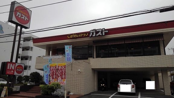 コンテ　Ｍのその他