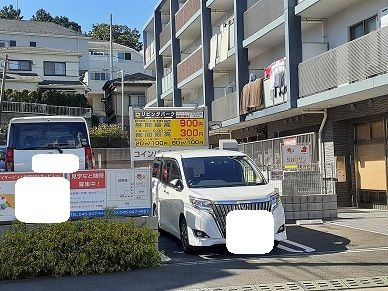 コンテ　Ｍのその他