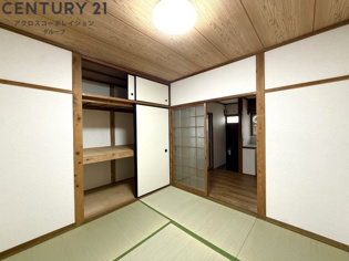 植田文化の居間