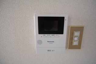 ハートランド逆瀬川のその他物件画像