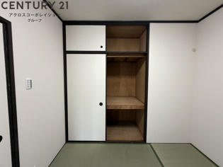 縁樹逆瀬川アーバンライフの収納
