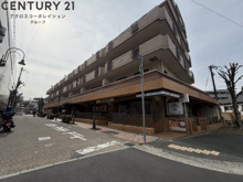 縁樹逆瀬川アーバンライフの画像