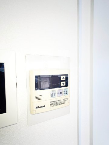 【設備】 | 第1松本マンション