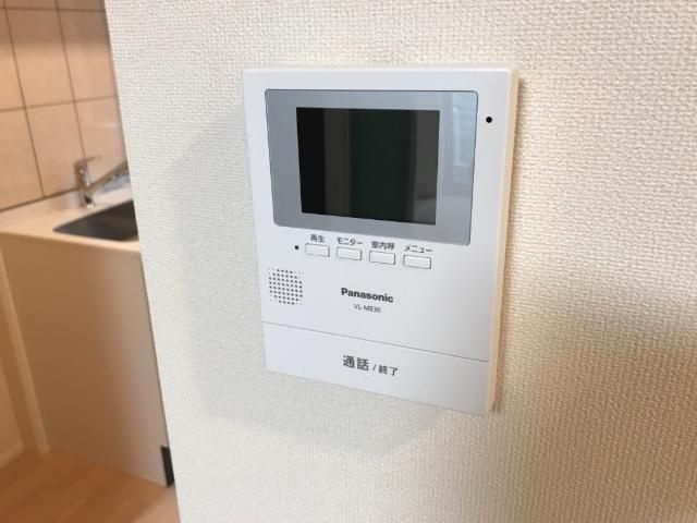 パーシモンのセキュリティ