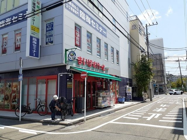 グレイス横浜弘明寺のその他