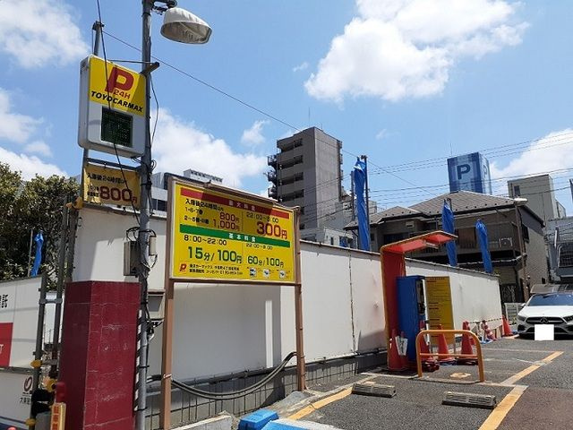 グレイス横浜弘明寺のその他