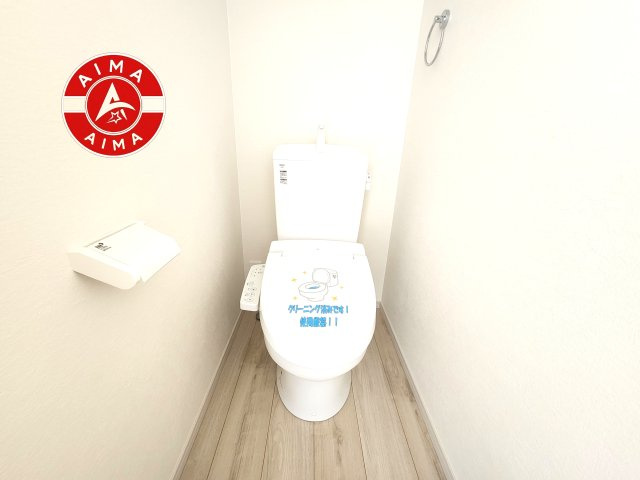 糟屋郡篠栗町和田4丁目第5-2棟（2号棟）　のトイレ|トイレ・ウォシュレット付。快適で衛生的な洗浄機能付温水シャワートイレです。