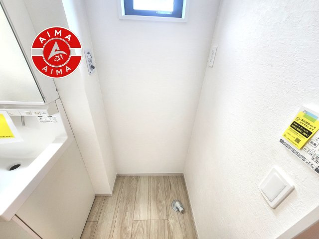 糟屋郡篠栗町和田4丁目第5-2棟（2号棟）　のランドリースペース|ランドリースペースとなります。広々して有効的にご使用できます。