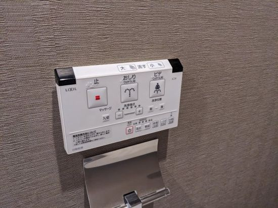 ブリス宮前平の設備