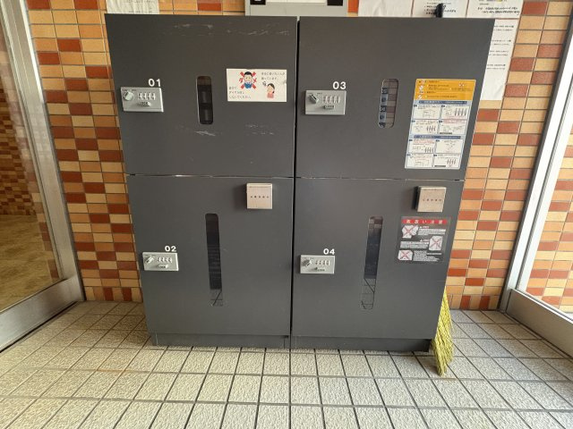【その他共用部分】デラシオン協和Ⅲ
