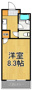 Ｒｏｙａｌｅ離宮西宮の画像
