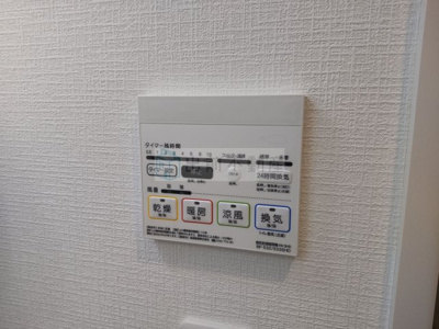 【設備】 | ウィンベル巣鴨