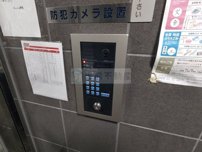 【セキュリティ】 | ウィンベル巣鴨