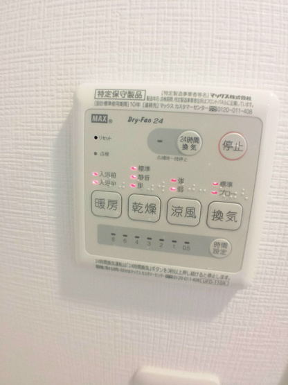 【設備】新長田BENEFIC