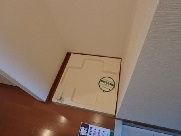 プレール・ドゥーク東京EASTⅡの設備|洗濯機置場