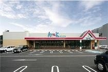 ルリエの周辺|アルク慶万店まで629ｍ