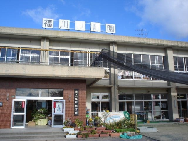 ハミングの周辺|周南市立福川小学校まで1,496ｍ