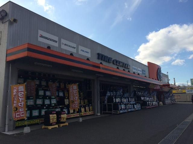 仮称）周南市横浜町新築アパートの周辺|オートバックス山口周南店まで661ｍ