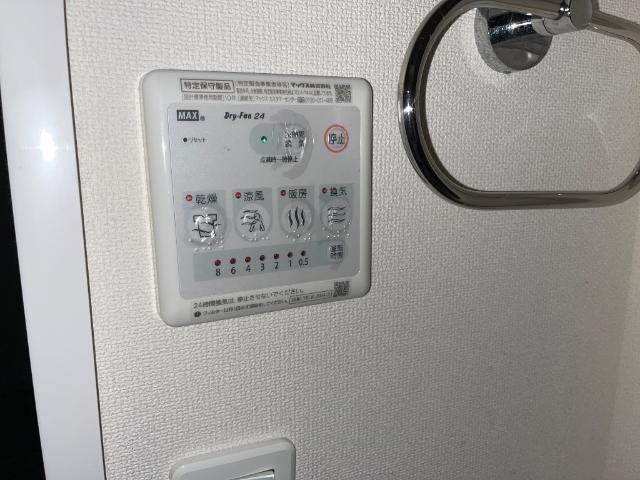 エスパース周南の設備|室内設備