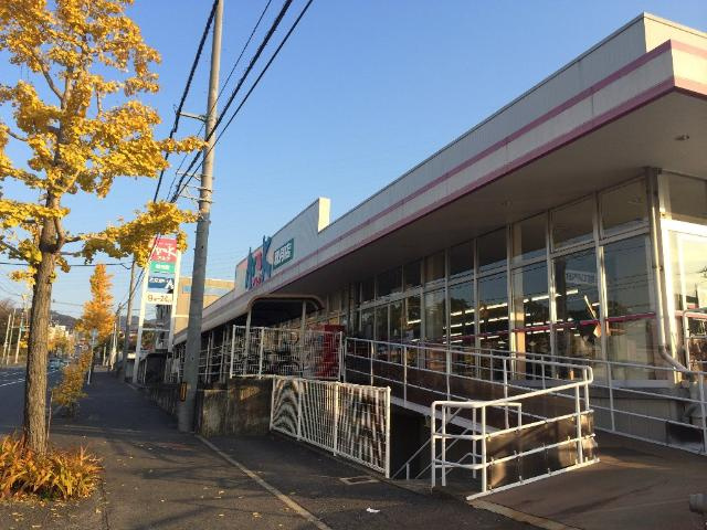 エスパース周南の周辺|アルク秋月店まで2,193ｍ