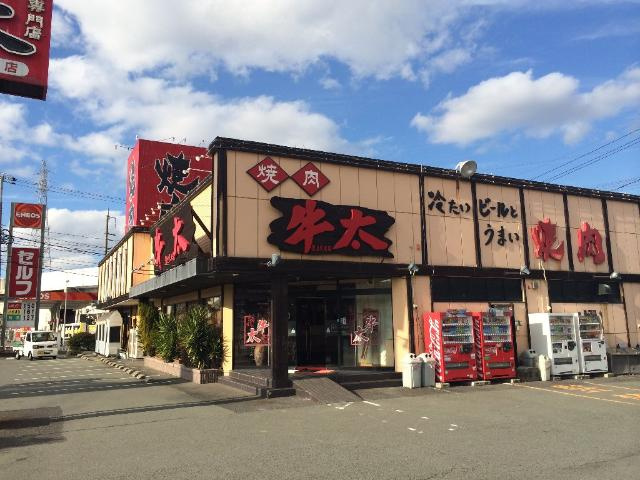 エスパース周南の周辺|焼肉の牛太徳山久米店まで1,935ｍ