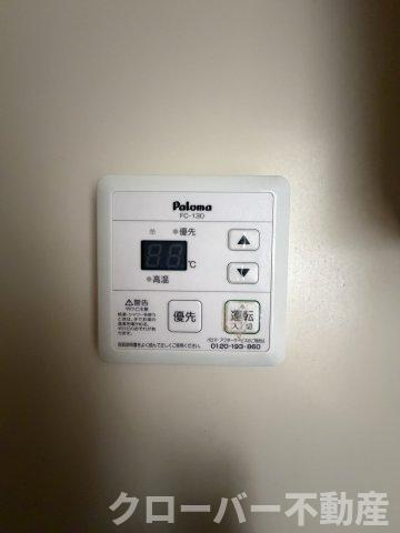 アパルトマン・オノの設備