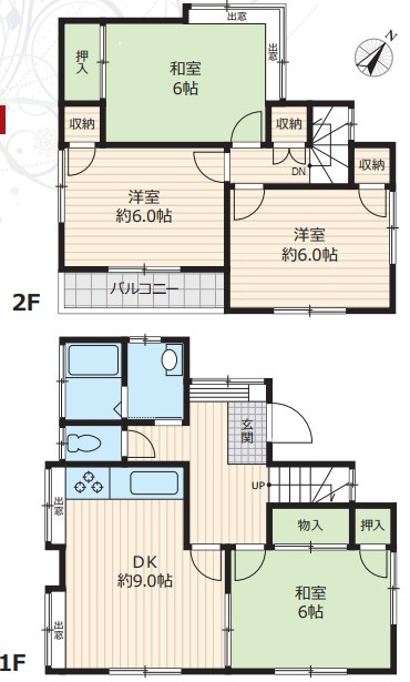 入間市小谷田1丁目　中古戸建の間取り