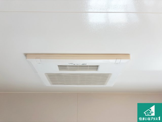 豊中市上津島　新築一戸建ての冷暖房・空調設備|四季を通して快適なバスライフをお手伝いする浴室暖房乾燥機！浴室の乾燥・暖房・涼風・換気はもちろん、２４時間換気にも対応！