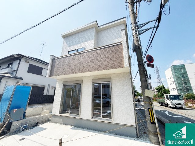 豊中市上津島　新築一戸建て