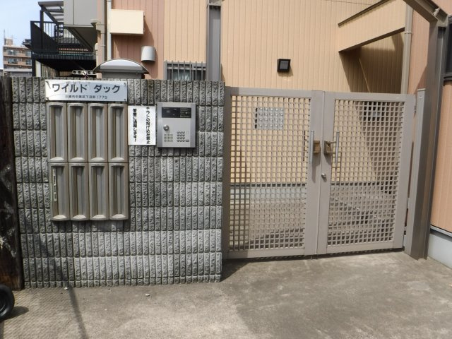 ワイルドダックのエントランス