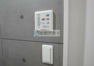 【設備】 | コスモグレイス新宿