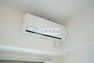 【設備】 | コスモグレイス新宿