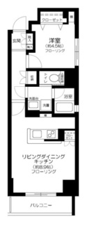 【間取り】 | コスモグレイス新宿