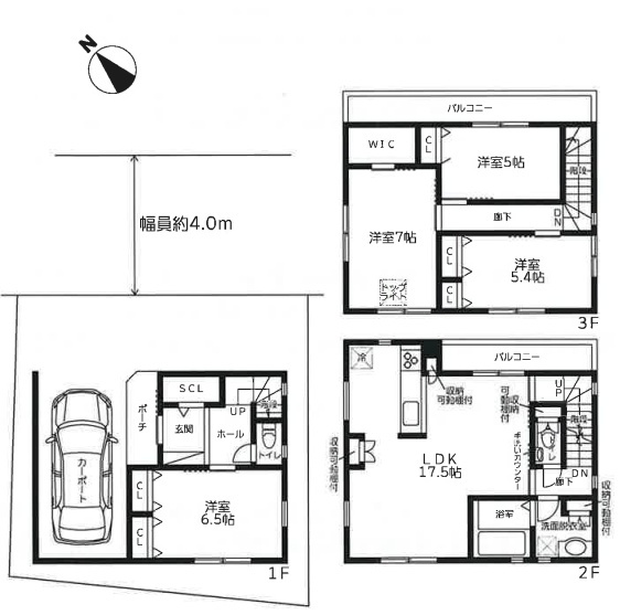 西宮市今津久寿川町　新築一戸建ての間取り