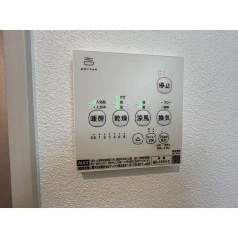 ジーメゾン名古屋牛立オークの設備|室内設備
