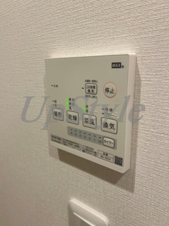 【設備】 | リーヴェルポート四つ木アクシス