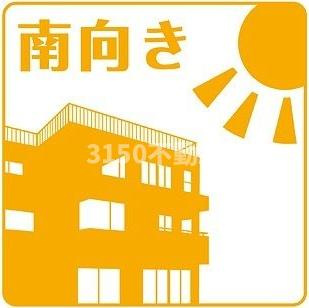 大誠第二ビルのその他