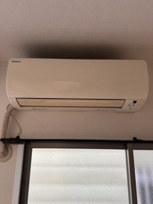 【設備】 | コレール王子公園