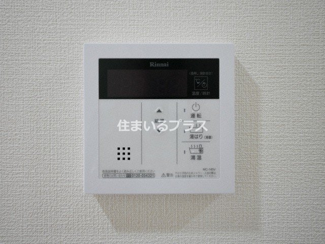 セイワパレス都島駅前の設備