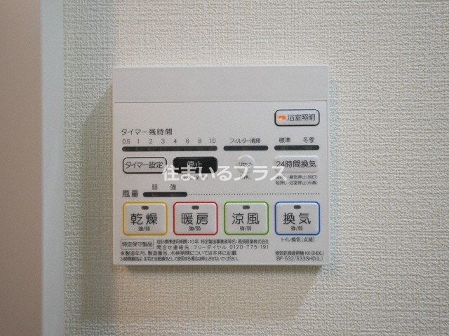 セイワパレス都島駅前の設備