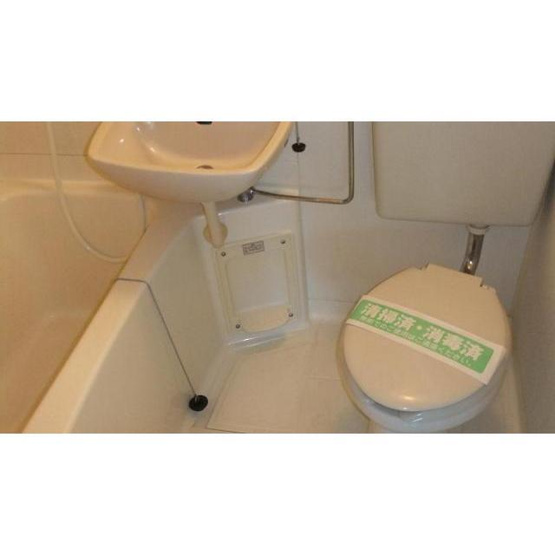【浴室】