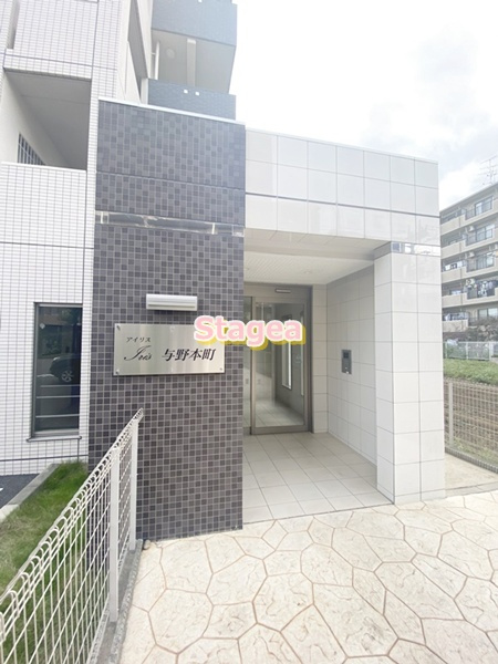 Iris与野本町のエントランス