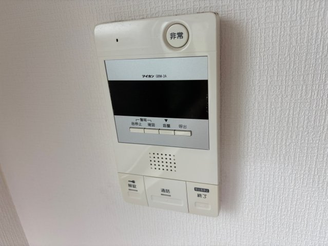 レヴァンテ宝塚のセキュリティ