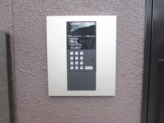レヴァンテ宝塚のその他共用部分