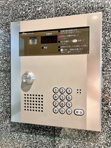 エルシアの設備
