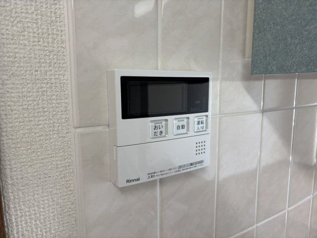 【設備】ラ・シール仙台