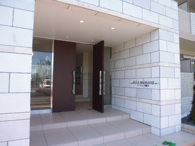 【エントランス】 | クーチャ万願寺