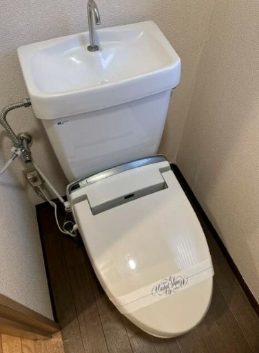 コンパートメント麻布のトイレ